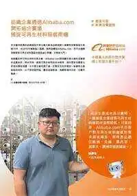 About插图49