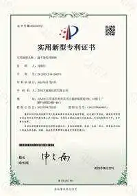 About插图52