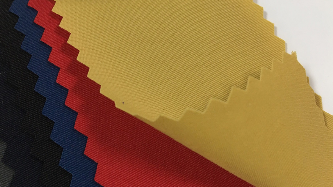What is Taslan Fabric?插图2 Matte Taslon Fabric